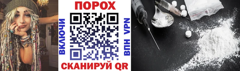АМФ 97%  Сарапул 