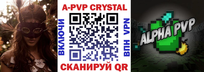 блэк спрут ONION  даркнет сайт  Сарапул  APVP крисы CK 