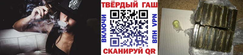 ГАШИШ Premium  блэк спрут сайт  Сарапул 