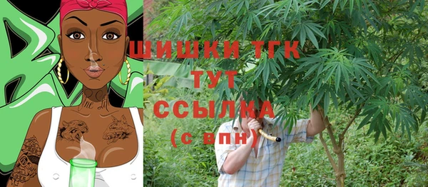 прущая мука Остров