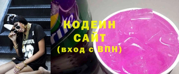 прущая мука Остров
