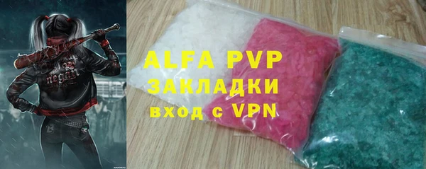 MDMA Premium VHQ Абдулино
