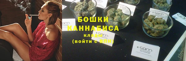 прущая мука Остров