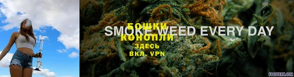MDMA Premium VHQ Абдулино