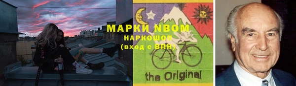 MDMA Premium VHQ Абдулино
