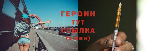 дживик Абаза
