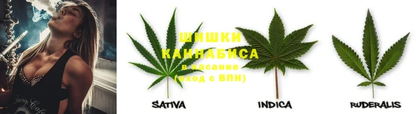 MDMA Premium VHQ Абдулино