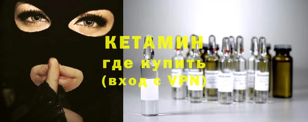 дживик Абаза