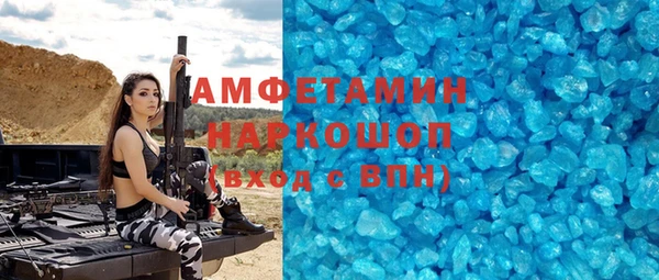 прущая мука Остров