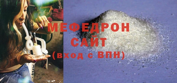 шишки Осташков