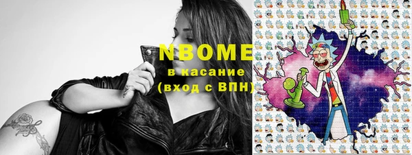 MDMA Premium VHQ Абдулино