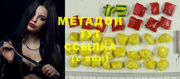 прущая мука Остров