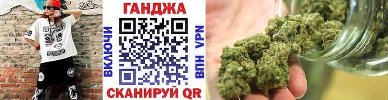 Канабис ГИДРОПОН Сарапул